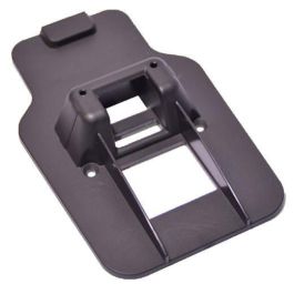 Havis Custom Backplate for Verifone VX805/820 to mount to any FlexiPole Payment Terminal Stand Precio: 16.50000044. SKU: B1H3SPJNHE