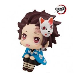 Megahouse Figura Look Up Kimetsu No Yaiba Demon Slayer Tanjiro Kamado Prueba Final - ABS y PVC, 11 cm Precio: 35.50000003. SKU: B1EYEQZ4SG