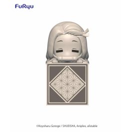 Figura Good Smile Company Hikkake Demon Figura Good Smile Company Hikkake Demon Precio: 12.50000059. SKU: B1JDBWJ24S