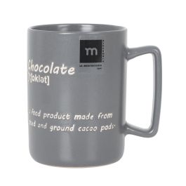 Mug Jumbo Salento 380 cc - La Mediterranea (24 Unidades)