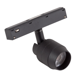 Luminaria LED 9W 900Lm CRI90 4200K Carril Magnético [HO-MGCTRACK-9W-W]