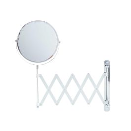 Espejo Extensible Brazo Doble Cara 17 cm - Berilo (6 Unidades) Espejo Extensible Brazo Doble Cara 17 cm - Berilo (6 Unidades)