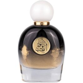 Lulut Al Hob, Eau De Parfum, Unisex, 80 ml Precio: 20.1586. SKU: B1H7RAFFYK