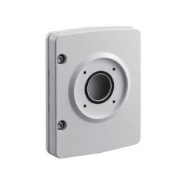 Bosch Wall mount plate para AUTODOME IP 5000i, IP66, 170x216x47 mm, Aluminio blanco Precio: 141.50000029. SKU: B16TKMPHTE