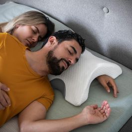 Almohada Viscoelástica Cervical para Parejas Cozzy InnovaGoods Precio: 11.58999952. SKU: B1CESXZTXY