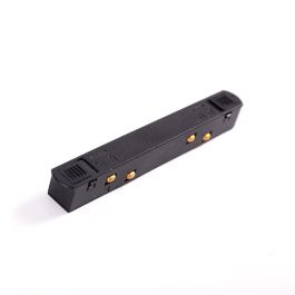 Conector Carril Magnético 20mm Precio: 5.59000035. SKU: B1JECZZJ8X