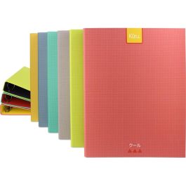 Grafoplás Carpeta de Anillas 4x40 mm Forrado Kuru A4 Gris Precio: 2.99155076. SKU: B1FKYV4AG4