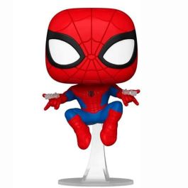 Funko Figura POP Marvel Spider-Man Exclusive Figura Vinilo en Caja Regalo Precio: 18.79000046. SKU: B1FGJPE5Z9
