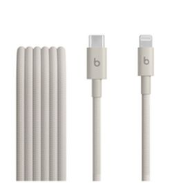 Cable USB-C a Lightning Apple MDGL4ZM/A Blanco 1,5 m Precio: 109.89000022. SKU: B17YAVHQNW