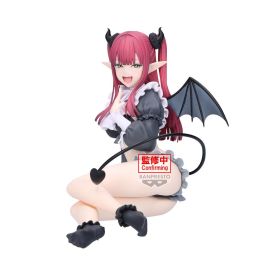 Banpresto BP29173P Figura Marin Kitagawa My Dress-Up Darling Espresto Detailed Elegance Liz Ver. 17cm PVC y ABS oficial Precio: 30.68999956. SKU: B1BSCQ7Z4F