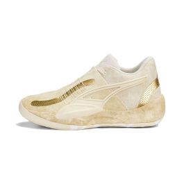 Zapatillas de Baloncesto para Adultos Puma 378279 01 Beige
