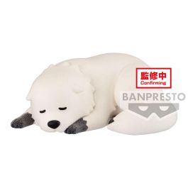 Figura Bond Forger Ver.B Spy X Family Fluffy puffy 8cm Figura Bond Forger Ver.B Spy X Family Fluffy puffy 8cm Precio: 28.49999999. SKU: B1CP2YZ3DJ