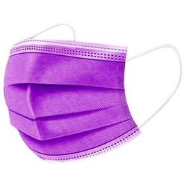 Mascarilla Quirurgica Iir 3 Capas Desechable Galmask Infantil Lavanda Paquete De 10 Precio: 1.68999974. SKU: B17WYTY5Z5