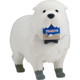 Figura Bond Forger Fluffy Puffy Spy X Family 8cm Precio: 28.49999999. SKU: B14FVJCTCJ
