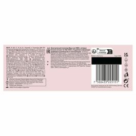 Braun BRA7500435225151 Depiladora Eléctrica Silk-épil 7 SE 7-000 Inalámbrica 2 Velocidades 40 min Autonomía Blanco/Rosa