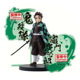 Banpresto Figura Tanjiro Kamado Demon Slayer: Kimetsu No Yaiba Ex PVC 15 cm BP89828P Precio: 31.89000012. SKU: B1C3CKVW8N