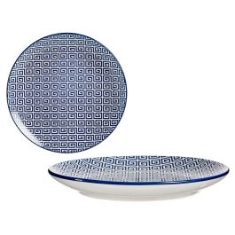Plato Llano 24Cm Geometrico Azul Vessia (24 Unidades) Plato Llano 24Cm Geometrico Azul Vessia (24 Unidades) Precio: 75.49999974. SKU: B1786PKCVC