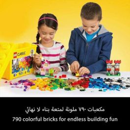 Lego Classic Construcciones Caja Ladrillos Grande Lego Classic Construcciones Caja Ladrillos Grande