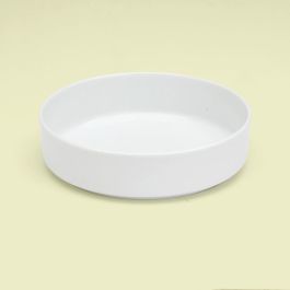 Plato Hondo Avet diámetro 19 cm altura 5 cm (2 Unidades) Plato Hondo Avet diámetro 19 cm altura 5 cm (2 Unidades)