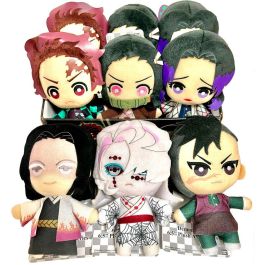 Banpresto Set de 9 Peluches Kimetsu No Yaiba (Demon Slayer) - Personajes Variados Precio: 92.69000026. SKU: B157WMCHKR