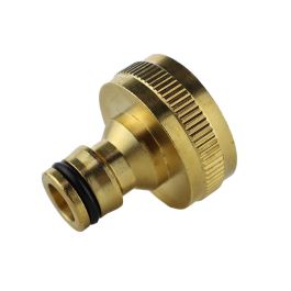 Aqua Control Conector Roscado Hembra 3/4" Latón para Grifo y Manguera Precio: 3.58999982. SKU: B16CHE8KZV