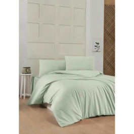 Aucune ASI8684282553991 Juego de Cama - Funda Nórdica 220x240 cm, Fundas Almohada 60x60 cm - 100% Algodón Reforzado - Verde Precio: 60.69000025. SKU: B19AA5KTE2