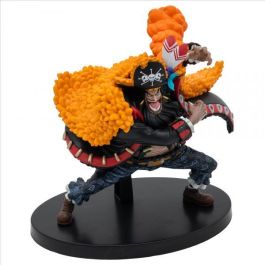 Banpresto One Piece Battle Record Figura Marshall D. Teach (Barbanegra) PVC y ABS SKU: BP28833P Banpresto One Piece Battle Record Figura Marshall D. Teach (Barbanegra) PVC y ABS SKU: BP28833P
