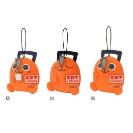 Banpresto Peluche Pochita Chainsaw Man 11cm Precio: 23.50000048. SKU: B1BFVN9RWD