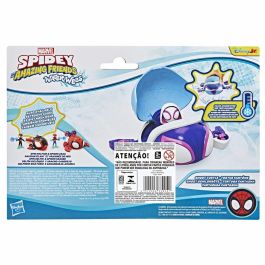 Hasbro HASG14665P0 - Figura y Vehículo de Telarañas Acuáticas de Ghost-Spider, Marvel Spidey y sus increíbles amigos, 4+ años