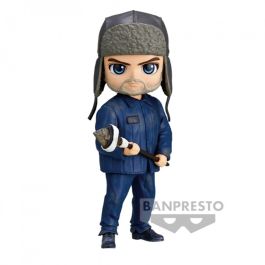 Banpresto Figura Q Posket Stranger Things Hopper Vol 4 14 cm Precio: 25.4999998. SKU: B1JFDE8V46