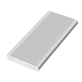 BATERÍA EXTERNA UNIVERSAL XIAOMI MI POWER BANK 2S SILVER - 10000MAH - 2*USB