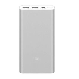 BATERÍA EXTERNA UNIVERSAL XIAOMI MI POWER BANK 2S SILVER - 10000MAH - 2*USB