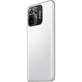 Smartphone Xiaomi POCO M5s 4GB/ 128GB/ 6.43"/ Blanco