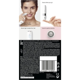 Braun Face Mini FS1000 Afeitadora Facial Eléctrica para Mujer, Suave para la Piel, Función de Luz Inteligente, Color Blanco