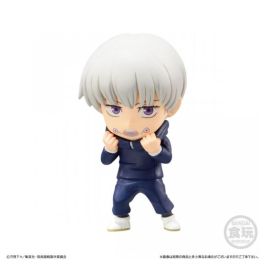 Figura Banpresto Jujutsu Kaisen Adverge Motion Figura Banpresto Jujutsu Kaisen Adverge Motion