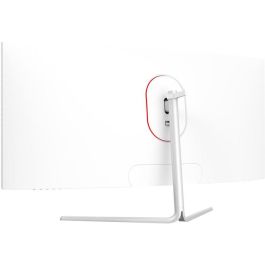 LC-Power LC-M34-UWQHD-100-C-V3 Monitor Curvo 34" UltraWide QHD VA 100Hz 6ms Blanco