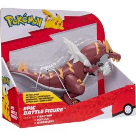 Figura - BANDAI - Pokémon legendario Rexilius - 30 cm, articulada, escala dibujos animados Figura - BANDAI - Pokémon legendario Rexilius - 30 cm, articulada, escala dibujos animados