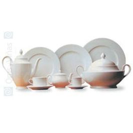 Bidasoa Buen Retiro Taza Apilable Blanca, 23 cm de Diámetro para Té o Café - Vajilla (Set de 6) Precio: 3.58999982. SKU: B1DYHG5CV5
