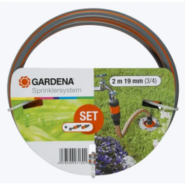 Gardena Juego de Conexión de Alto Caudal para Grifo y Salida Enterrada/Toma de Agua Precio: 37.6899996. SKU: B1B3WZR9YP