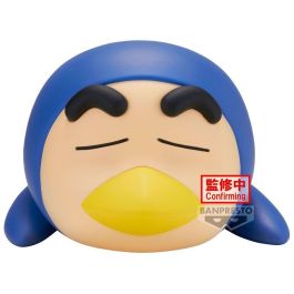 Figura Shinnosuke ver.B Cosplay Crayon Shinchan 12cm Figura Shinnosuke ver.B Cosplay Crayon Shinchan 12cm Precio: 28.49999999. SKU: B1CPEFNDXS
