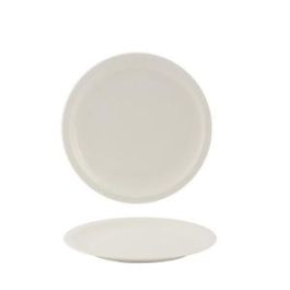 SUMMA Modern Plato Llano 20 cm - Colección MODERN (6 Unidades) Precio: 30.50000052. SKU: B1DDNHX688