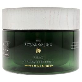 Rituals The Ritual Of Jing Body Cream Precio: 16.59000024. SKU: B1K3FBMWF3