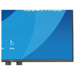 iiyama XB2497HSU-B1 Monitor 23.8" Full HD IPS 4ms 120Hz HDMI DisplayPort USB VESA Negro