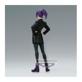 Figura Banpresto Jujutsu Kaisen Jukon No Figura Banpresto Jujutsu Kaisen Jukon No