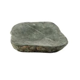 Supiedra Mini Cantos 12X11 Precio: 40.49999954. SKU: B1EK3DAKF5