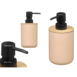 Berilo Dosificador Plástico Bambú Beige 7.3x7.3x1.4 cm (Set de 24) Precio: 53.24484. SKU: B1GSETDN2N
