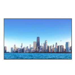 MAXHUB DISPLAY 55", 4K Display, Anti-Glare Precio: 851.49999968. SKU: B14E2YNFX7