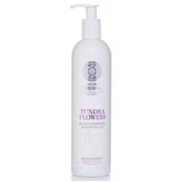 NATURA SIBERICA Gel De Ducha Relajante Flores De La Tundra 400ml Precio: 7.49999987. SKU: SLC-91958