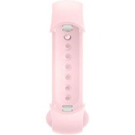 Xiaomi BHR8345GL Smart Band 9 Pulsera de Actividad con Pantalla AMOLED 1.62" 1200 nits, 21 días batería y 5 ATM - Rosa Místico Xiaomi BHR8345GL Smart Band 9 Pulsera de Actividad con Pantalla AMOLED 1.62" 1200 nits, 21 días batería y 5 ATM - Rosa Místico