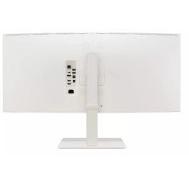 LG 38WR85QC-W Monitor Curvo 38" WQHD+ Nano IPS 1ms 144 Hz USB-C LS